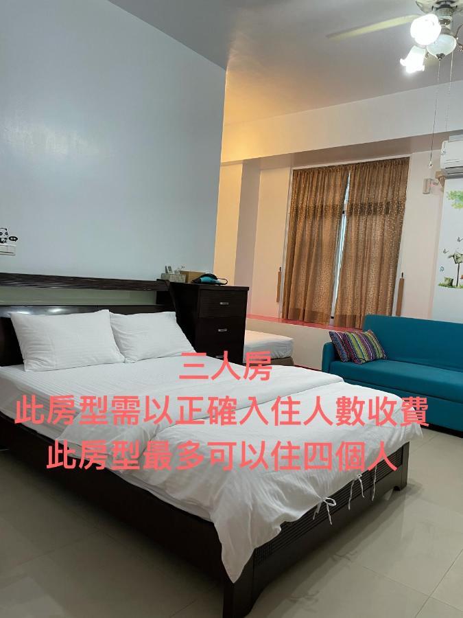 Apartamento A Lot Of Music And Breakfast T'ai-tung Exterior foto