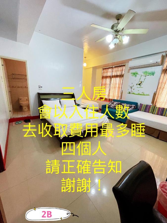 Apartamento A Lot Of Music And Breakfast T'ai-tung Exterior foto